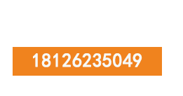 東莞市廣瑔智能科技產業(yè)有限公司